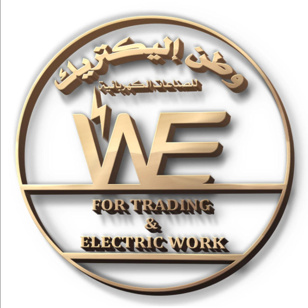 Watan Electric